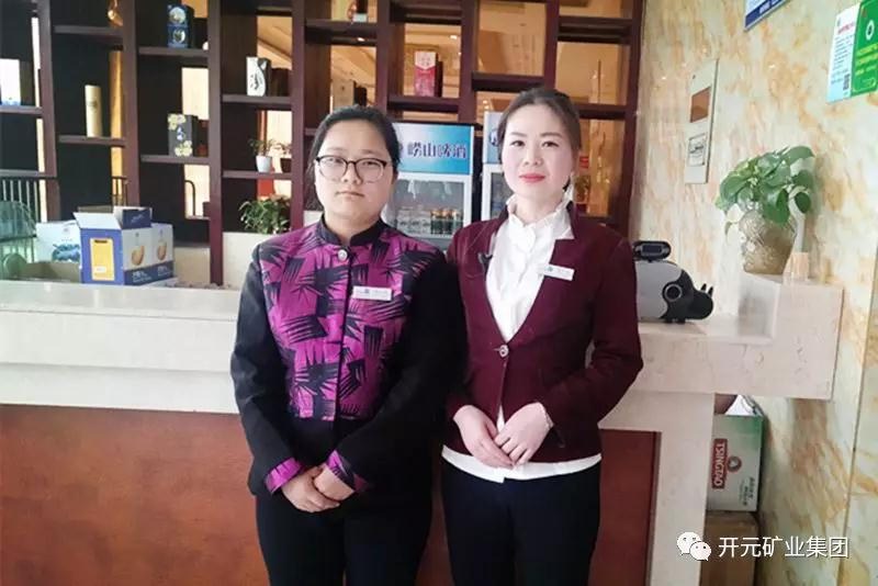 微笑，全世界的通用語言