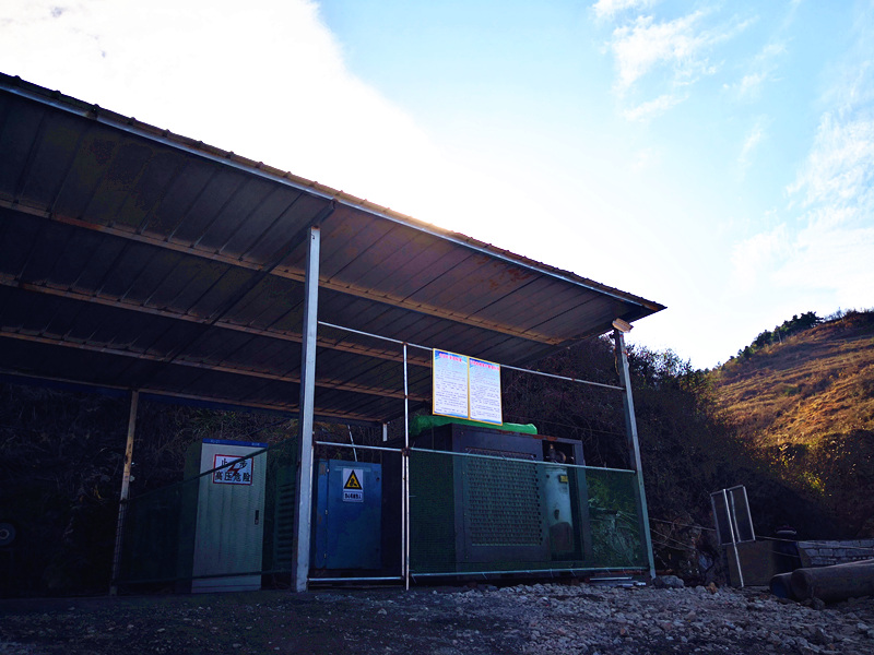 落實(shí)安全主體責(zé)任，完善安全管理體系