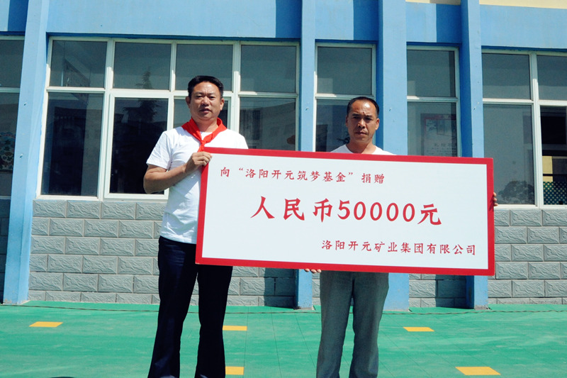 1559178707629415.jpg DSC_2910_副本.jpg