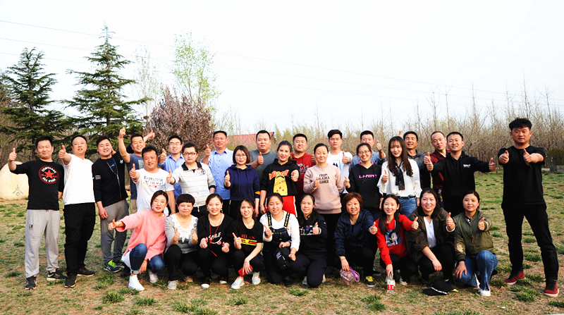 走！撒歡兒去，一起嗨起來(lái)——開(kāi)元集團(tuán)舉行戶(hù)外活動(dòng)