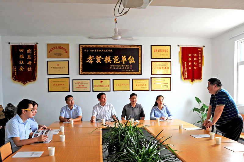 愛心不止，為善最樂——開元集團(tuán)又雙叒叕施善舉